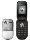 Sony Ericsson Z250 pret